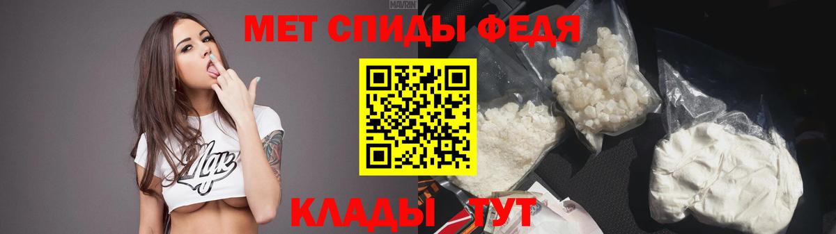 Amphetamine 98%  АМФЕТАМИН  Верхняя Салда 