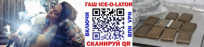 купить закладку  Верхняя Салда  Гашиш VHQ 