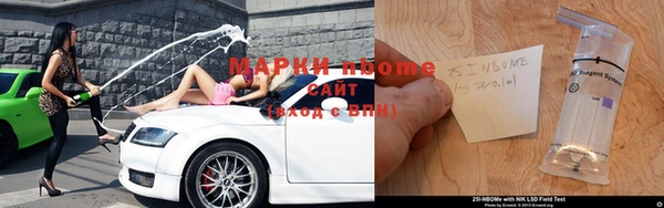 мдпв Шарыпово