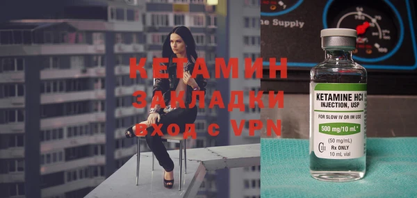 прущие крисы Горнозаводск