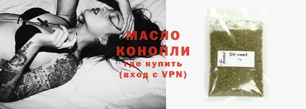 МДПВ Шадринск