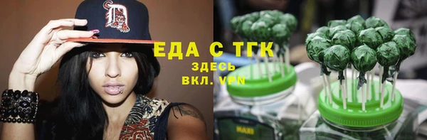 кокаин колумбия Горно-Алтайск