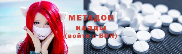 ПСИЛОЦИБИНОВЫЕ ГРИБЫ Шали