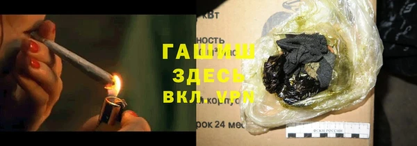 спиды Вязьма