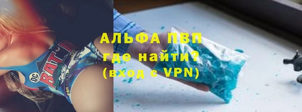 марки lsd Вязники