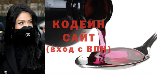 марки lsd Вязники