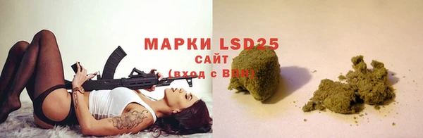 кокаин колумбия Горно-Алтайск