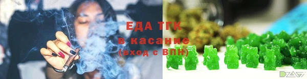 кокаин колумбия Горно-Алтайск