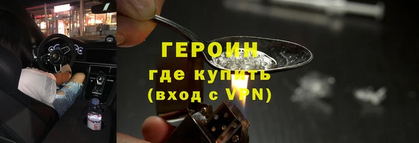 марки lsd Вязники