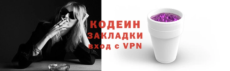 кокаин колумбия Горно-Алтайск