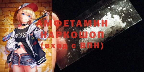 марки lsd Вязники