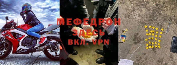 марки lsd Вязники