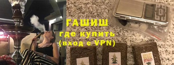 спиды Вязьма