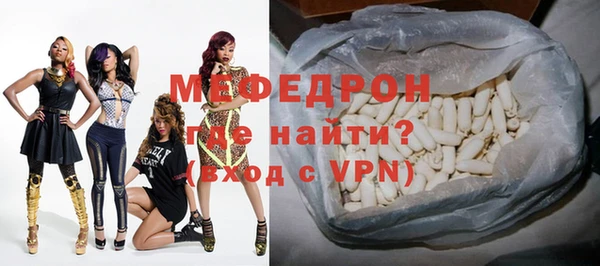 МДПВ Шадринск