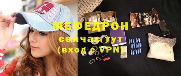 марки lsd Вязники