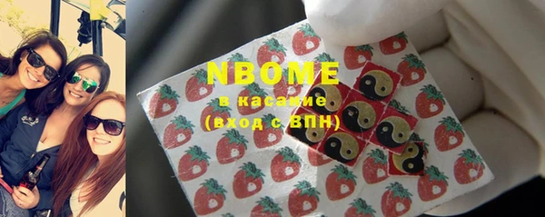 спиды Вязьма