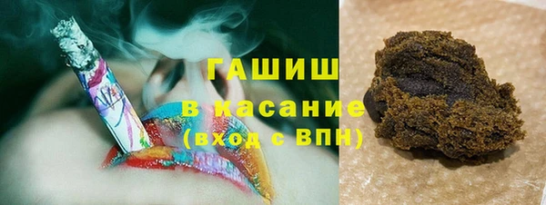 прущие крисы Горнозаводск