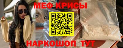 хмурый Бийск