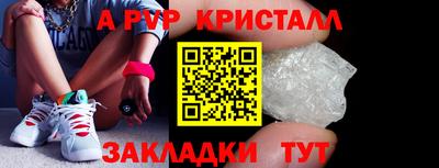 хмурый Бийск
