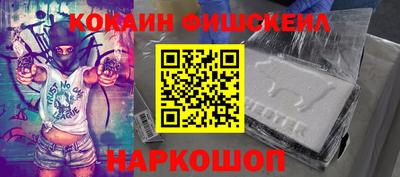не бодяженный Беслан