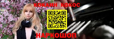 не бодяженный Беслан
