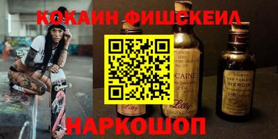 mix Берёзовский