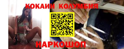 mix Берёзовский