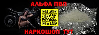не бодяженный Беслан