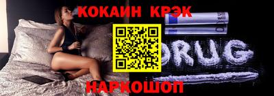 хмурый Бийск