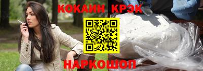 не бодяженный Беслан