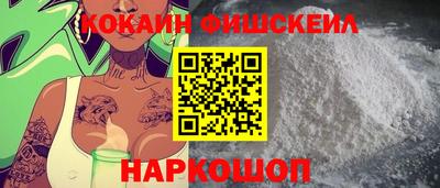 мяу мяу мука Берёзовский