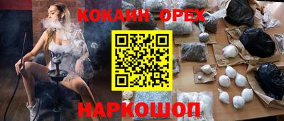не бодяженный Беслан