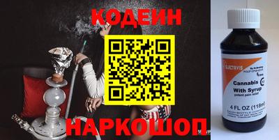 mix Берёзовский