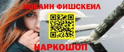 не бодяженный Беслан