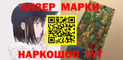 mix Берёзовский