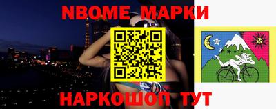 не бодяженный Беслан