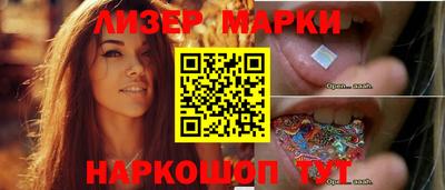 не бодяженный Беслан