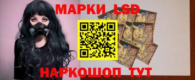 твердый Тулун
