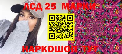 mix Берёзовский