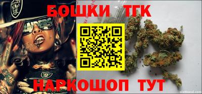 не бодяженный Беслан