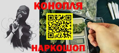 хмурый Бийск