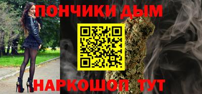 хмурый Бийск