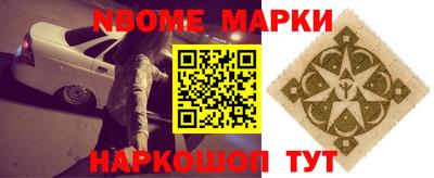 мяу мяу мука Берёзовский