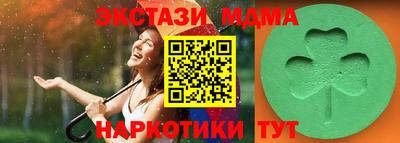не бодяженный Беслан