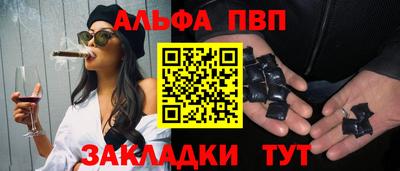 mix Берёзовский