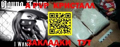 не бодяженный Беслан
