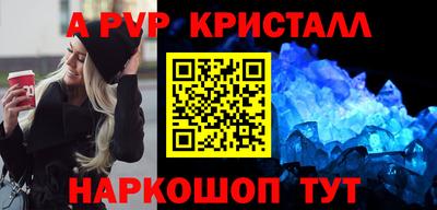 mix Берёзовский