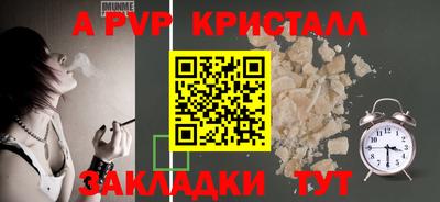 mix Берёзовский
