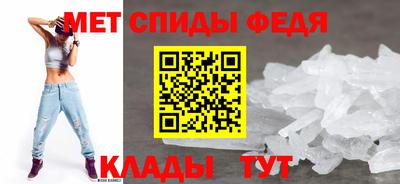 хмурый Бийск
