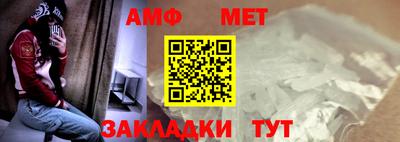 мяу мяу мука Берёзовский